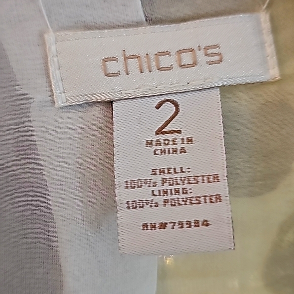 Tank & Jacket - Picture 12 of 15